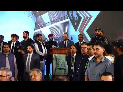 Highlights of Dinner in Honour of Chief Justice Sarfaraz Dogar